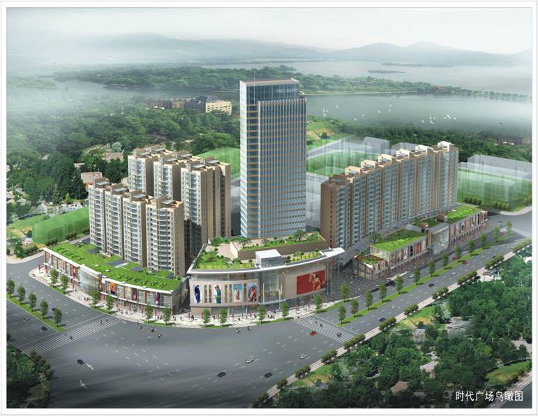 乐山   领地时代广场